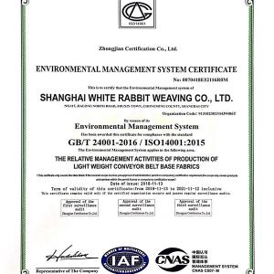Environmental Management System