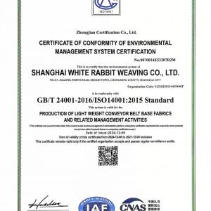 Environmental Management System